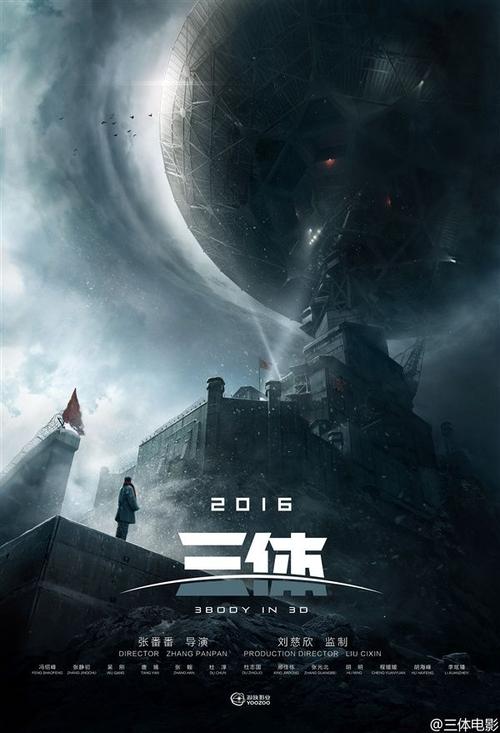 台湾大同大学文凭毕业证样本照片